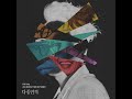 monthly project 2022 september yoon jong shin multiple personality