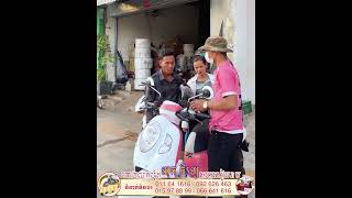 របៀបប្រើប្រាស់ Smart key  ម៉ូតូ Scoopy / how to Teach smart key moto scoopy