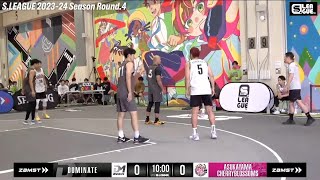 【S.LEAGUE/Round4/Qualify Game】DOMINATE vs ASUKAYAMA CHERRYBLOSSOMS