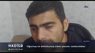 Oğurluq və dələduzluq edən şəxslər saxlanılıblar