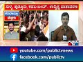 home minister araga jnanendra reacts over dakshina kannada praveen nettaru case public tv