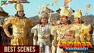 युधिष्ठिर ने अभिमन्यु को चक्रव्यूह में भेजा | Mahabharat (महाभारत) B.R. Chopra | Best Scene