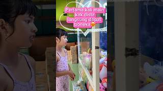 PERTAMA KALI KDISTA LANGSUNG DAPAT BONEKA CAPIT GEMOY😍#viral#trend#viraltiktok#shortviral#trending