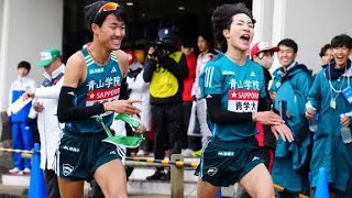 【箱根駅伝6区】青学大・野村　史上[Japan news]初56分台の区間新！！衝撃山下りで後続突き放した