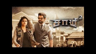 Saamy² 2019 Tamil Full Movie   Vikram, Aishwarya Rajesh, Keerthy Suresh  Moviemasters