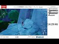 ○live【幻塔】ベンジス探索度100％にしよう！ゴールド、ブラックコア大量入手タイム！【tower of fantasy】