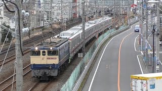 【甲種輸送】 EF65 2092牽引、東武70000系7両　2019.1.6