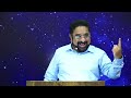 வித்து இறையியல் - பாகம் 1 / Seed Theology Tamil Part 1