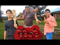 |චුට්ටේ| chutte production ( චුට්ටේ)