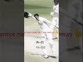 I know it's late but just watch it!!! | Alight motion | Viratian editz #cricket #viral #shorts