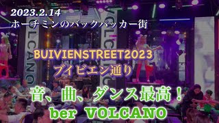 【ベトナム夜遊び】2023ブイビエン通り散策③