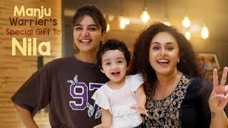 When Manju Chechi Visited Our Home | Manju Warrier | Pearle Maaney | Baby Nila