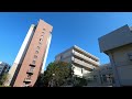 【キャンパス巡り vol.20】 成蹊大学 成蹊大 成蹊