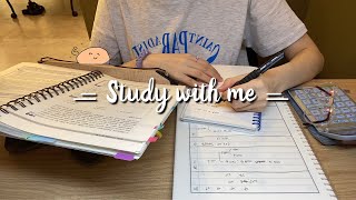 7.16(토)스카에서 스터디윗미 study with me 토요일 공부 알차게✏