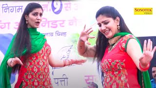 Sapna Dance :- Luck Kasuta I Sapna Chaudhary, Aarti Bhoriya I Nonstop Dance 2022 I Tashan Haryanvi