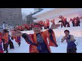 北海道大学“縁” yosakoi ファイナルステージ 札幌雪まつり2018【4k】