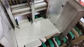 聯順糊盒 Paktek GM_1050 6 corner folder gluer machine.  西點蛋糕盒 自動糊盒機