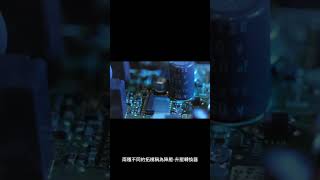 降壓-升壓轉換器和反激式轉換器有什麼差別？ #shorts