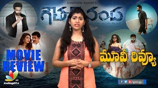 Goutham Nanda Movie Review || Gopichand || Gautam Nanda review || #GouthamNanda || Indiaglitz Telugu