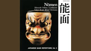 三つの日本民謡 I 会津磐梯山 (Recording at Parthenon Tama, Tokyo, 1993)