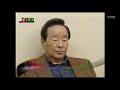 조언 돌발영상 시즌1 2006.02.02 방영 ytn