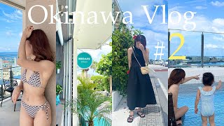 【沖縄vlog】初めての南部観光🌺SNSで人気の海が見えるカフェ☕️