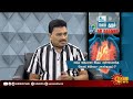 இதய ரத்தக் குழாய் அடைப்பை சரி செய்ய என்ன வழிமுறைகள் உள்ளன டாக்டர் எம்.கதிரேசன் sun news