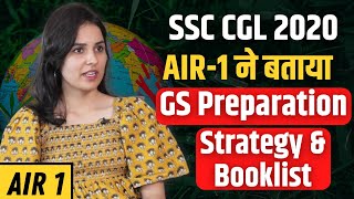 SSC CGL AIR-1 ने बताया GS Preparation Strategy 🔥