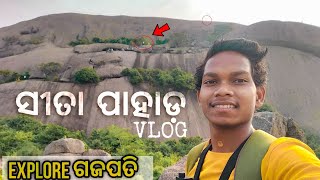 Sita Pahad Vlog | Explore Gajapati |#gajapati #sitapahad