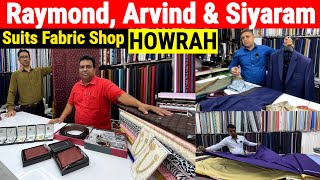 Raymond, Arvind & Siyaram Suits Fabric shop at Howrah | Sangam Textile