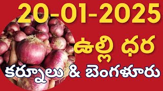 Kurnool market and Bangalore market onion price