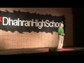 literacy in the middle east chris stillson tedxdhahranhighschool