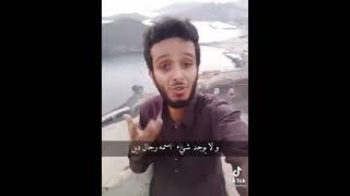 في دين الأسلام لا يوجد كهنوت ولا رجال دين/ شاهد الفيديو وماتندم/#دين_الإسلام