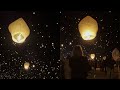 Rise Festival Shows Hundreds of Lanterns Illuminating The Night Sky || WooGlobe