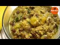 pumpkin black channa curry pumpkin chickpea curry healthy side dish how to make pumpkin curry kaddu