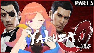 【YAKUZA 0】moshi moshi touchy banana? - SPOILER ALERT #kfp #キアライブ