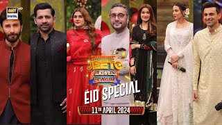 Jeeto Pakistan League | Eid Special Day 2 | 11 April 2024 | ARY Digital