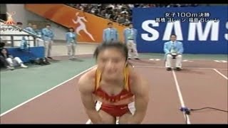 【アジア最速！】福島千里、圧巻の走り！ 陸上100m,200m