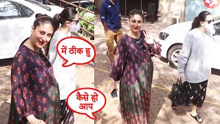 Pregnant Kareena Kapoor & Karisma Kapoor Snapped At Bandra