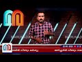 മണിപ്പൂരില്‍ വീണ്ടും സമാധാനം കെടുത്തി അക്രമം manipur