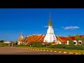 พญานาค ผู้พิทักษ์ รอยพระพุทธบาท ที่พระธาตุเชิงชุม