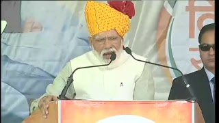 PM Narendra Modi addresses a public meeting in Tonk, Rajasthan | #VijaySankalpWithModi