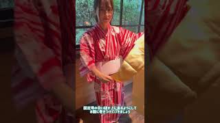 🎋浴衣の着方👘