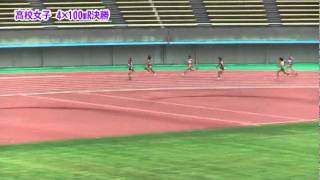 2011/08 福岡県国体選考会・記録会／高校女子4×100mR決勝