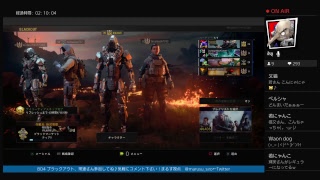 #33【コールオブデューティーBO4】まるねむ兄弟ゲーム実況プレイ！フレンドさんと