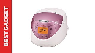 Best Rice Cookers 2023 - Cuckoo CR-0631F Review
