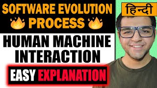 Software evolution process in Human Machine Interaction