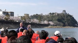 2018.3.31『犬山城遊覧船（サクラ花見船）』名古屋よしもと芸人「ユーチン」が船上で大道芸披露！　（愛知県犬山市）