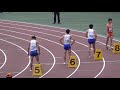 2019中四国インカレ 男子800m決勝【大会新＆表彰台独占！】