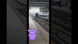 Bangalore Metro @ Jalahalli metro station Green Line/ನಮ್ಮ ಮೆಟ್ರೋ